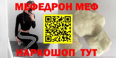 МДПВ Бузулук