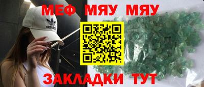 МДПВ Бузулук