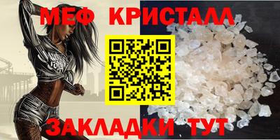 МДПВ Бузулук