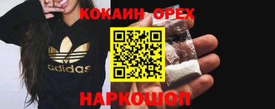 ALPHA-PVP Будённовск