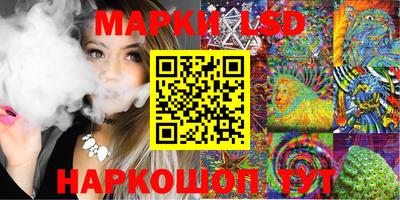 МДПВ Бузулук
