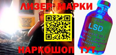 ALPHA-PVP Будённовск