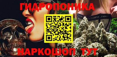 прущий лед Бугуруслан