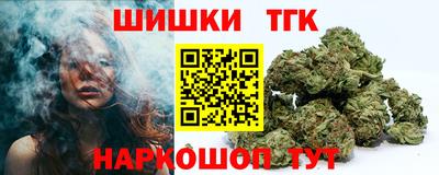 ALPHA-PVP Будённовск