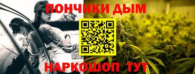 ALPHA-PVP Будённовск