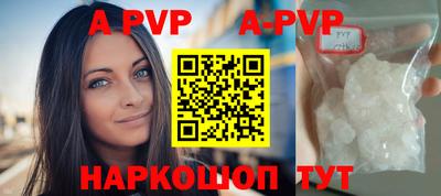 МДПВ Бузулук