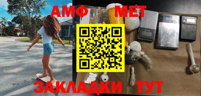 МДПВ Бузулук