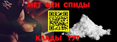 прущий лед Бугуруслан