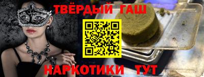 мефедрон мука Канаш