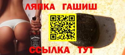 ALPHA-PVP Будённовск