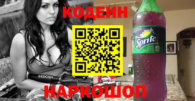 прущий лед Бугуруслан