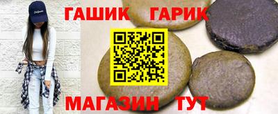 ALPHA-PVP Будённовск