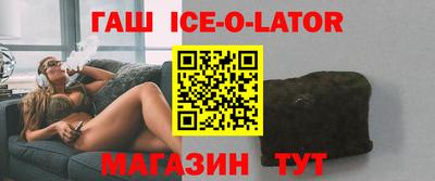 ALPHA-PVP Будённовск