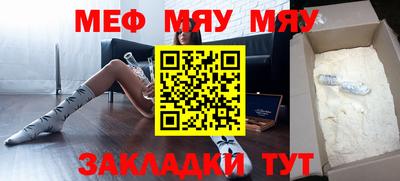 МДПВ Бузулук